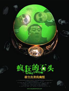 安抚女友的情绪